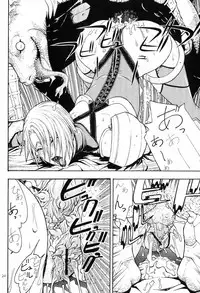 [From Japan (Aki Kyouma)] FIGHTERS GIGAMIX FGM Vol.18 (Soul Calibur)