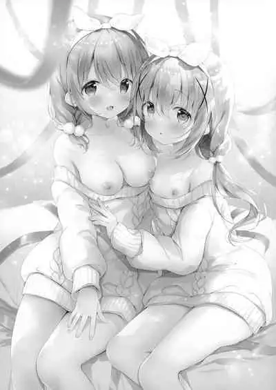 [Ame Usagi (Amedamacon)] One-chan ga Attamete Ageru (Gochuumon wa Usagi Desu ka?) [Digital]