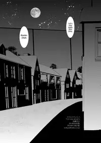 [Atelier Dr.HEAD’S (Katou Chakichi)] Mesumin (Shingeki no Kyojin) [English] {Hennojin} [Digital]