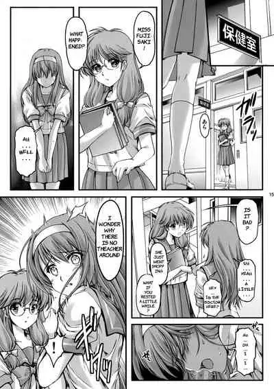 (C93) [HIGH RISK REVOLUTION (Aizawa Hiroshi, Iwasaki Hiromasa)] Shiori Dai-Yon-Shou Futarime no Jushin (Joukan) Shinsouban | Shiori 4 - The second master part 1 (Tokimeki Memorial) [English] [HentaiInPublic]