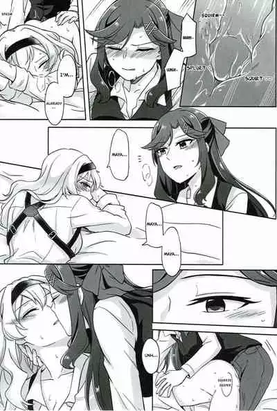 A Match Made in Paradise [Shoujo Kageki Revue Starlight Doujinshi] [Various Authors] [0mniessence]