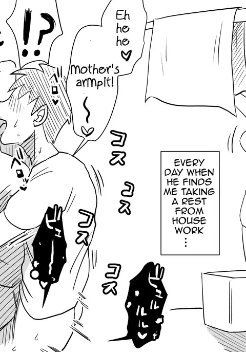 Ano! Okaa-san no Shousai ~Musuko no Natsuyasumi Hen~ | Oh! Mother's Particulars ~Son's Summer Break~