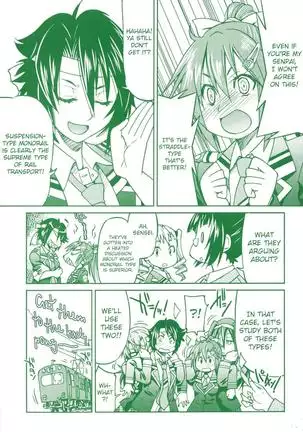 JYOSHI-TETSU Ch. 1,2