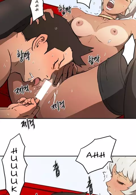 Refrain Love Ch.1-23