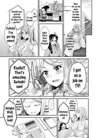 [Umemaru] Idol Densetsu Kirari - Kirari, the Legend of IDOL [English] {doujins.com} [Digital]