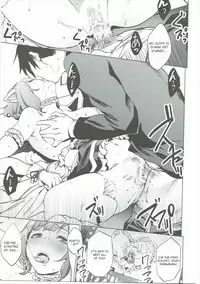 (C89) [Pannacotta (Shono Kotaro)] Backstage no Cinderella (THE IDOLM@STER CINDERELLA GIRLS) [English] {Strong Ero}