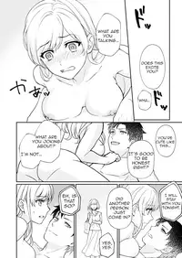 [Yuyama Chika] Capsule Hotel ni Tomattara Oni Joushi ga Ore no Shita de Torogao ni Natta 1-3 | Staying at a capsule hotel my demon boss makes a torogao under me Ch. 1-3 [English] [Comfy Pillow Scans]