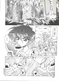 [Anthology] Aniparo Miki 1 (Various)