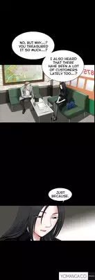 [Liangshan Bo] Seduction Ch.1-28 (English) (YoManga) (Ongoing)