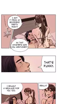 [Ramjak] Atonement Camp Ch.1-37 (English) (Ongoing)