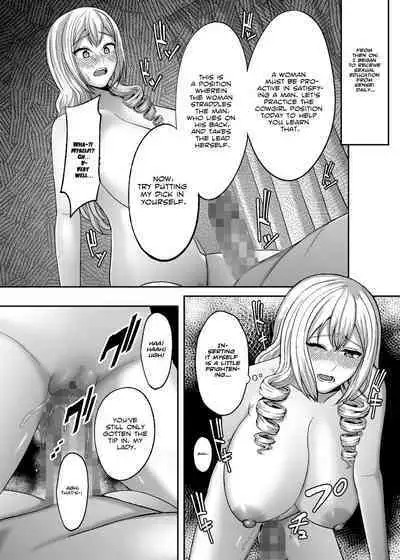 Ichiryuu no Lady wa Seikoui no Gijutsu mo Ichiryuu denakute wa | A First Class Lady's Bedroom Techniques Must Be First Class As Well!