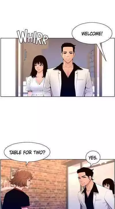 APP for the Emperor of the Night 1-30