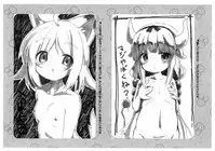 (C94) [Usagi to Omae no Rendezvous (Reitou Usagi)] Nyan-na Postcard Fukusei Genga Matome (Various)