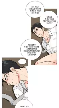 [The Jinshan] Sadistic Beauty Ch.1-19 (English) (Ongoing)