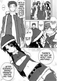 (C73) [Tear Drop (Tsuina)] Sweet Sweet Holy Night (Kizuato, ToHeart) [English] [Trinity Translations Team]