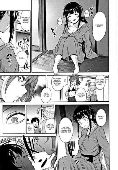 [Azuse] Kawaii Onnanoko o Tsuru Houhou - Method to catch a pretty girl Ch. 1-7 [English] [GMDTranslations]