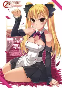 (C77) [life (Haga Yui) & Digital Flyer (Oota Yuuichi)] DIGITAL LIFE 2009 WINTER Yume (Various)