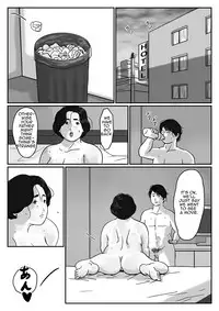 [Oidean] Inga na Kankei -Haha Kazumi- | Fated Relation Mother Kazumi 1 [English] [Amoskandy]