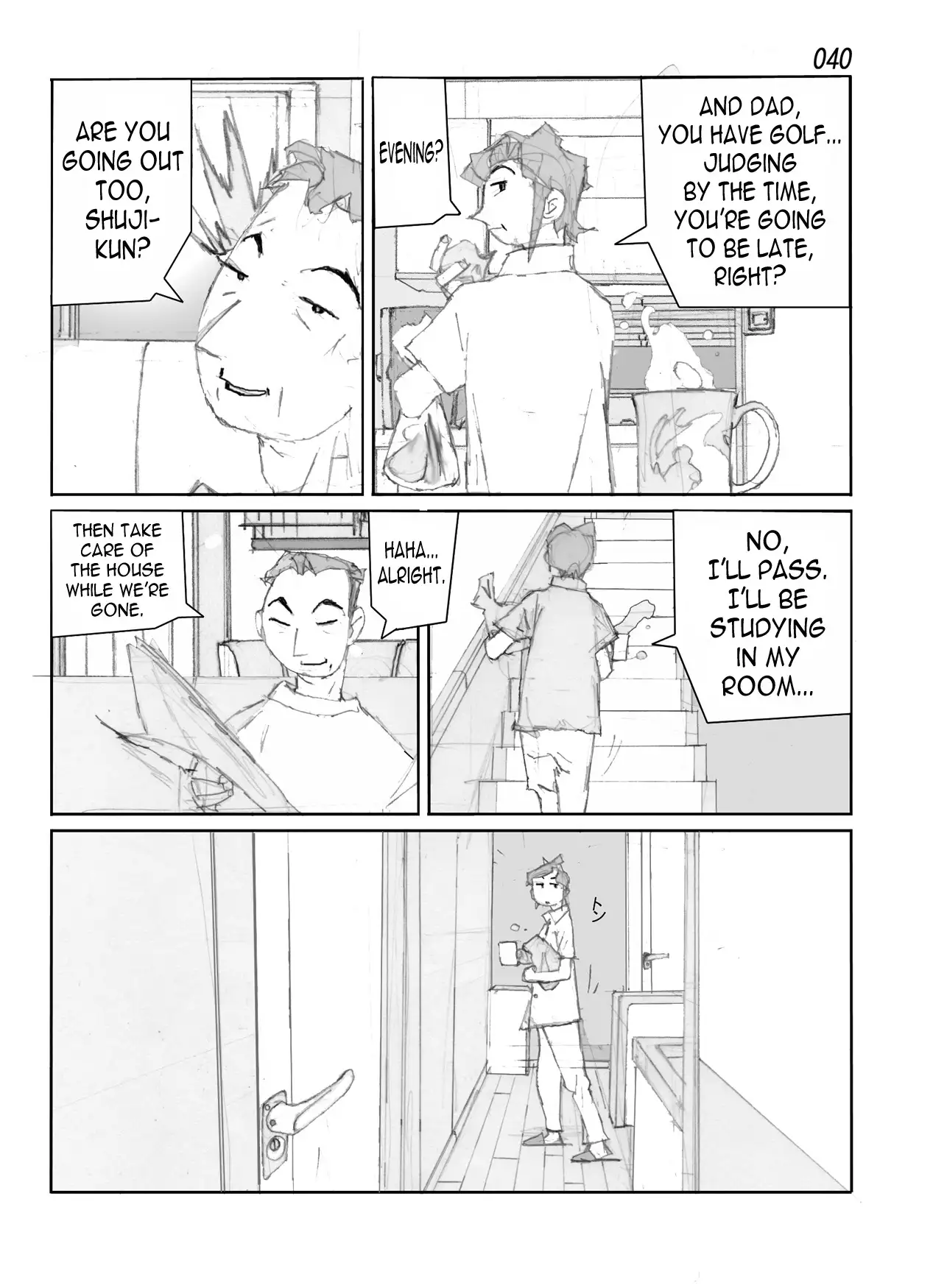 Kamo no Aji - Misako | Flavor of Duck: Misako