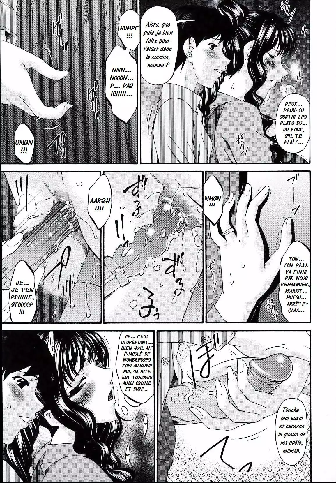 Tsumi Haha 2 - Mère Impure 2