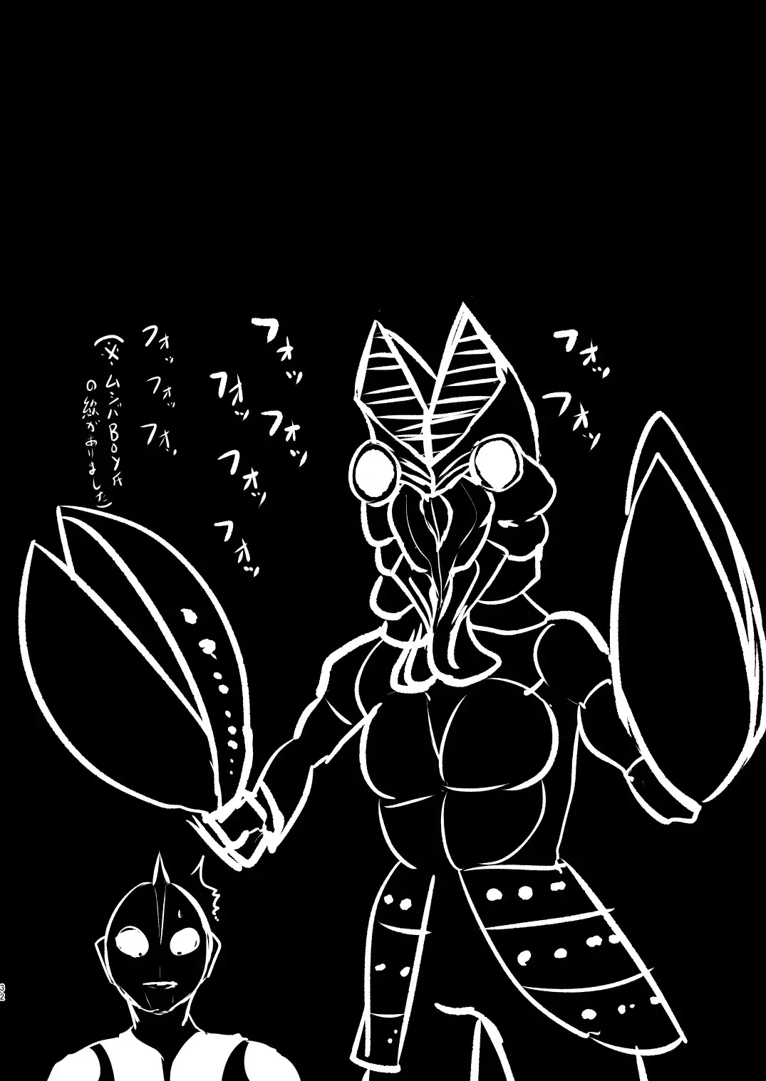 Zetton-san ni Shasei Sasete Morau Hon Vol. 1