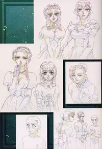 (C64) [Kamidake Onsen (Kajishima Masaki)] Ianryokou Toujitsu No Yoru 2 (Tenchi Muyou!)