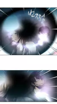 [Fantastic Whale] Twin Slave Ch.1-32 (English) (Ongoing)