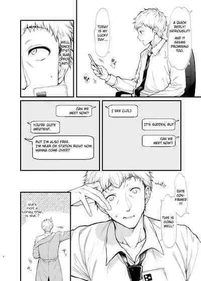 Jiraikei Joshi to Yatte Mitai! | I Want to Do It with a Landmine Girl