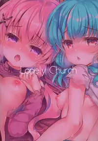 Chocola a mer