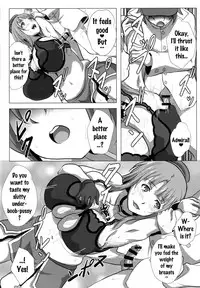 (C87) [METAL-WIND (Sangou)] Takao to Yasen Enshuu | Nighttime Practice With Takao (Kantai Collection -KanColle-) [English] [doujins.com]