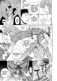 [Dakouin Saburou] 2 Nen F Gumi Zen'in Seikou Ch.1-2 [English]