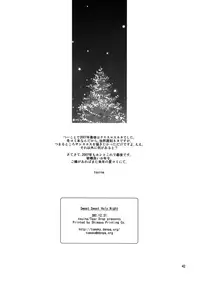(C73) [Tear Drop (Tsuina)] Sweet Sweet Holy Night (Kizuato, ToHeart) [English] [Trinity Translations Team]