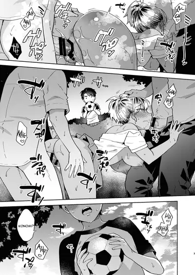 Onee-chan to no Asobikata | A Way of Playing With an Older Sister