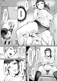 COMIC BAVEL 2016-02 [Digital]