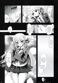 (C85) [Ninokoya (Ninoko)] Dangan Archive (Danganronpa) [English] [PhantomsJoker] [Incomplete]