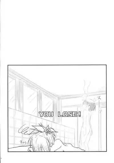 (AC2) [Umari-ya (D-2)] Harenchi! Matsuri-chan 1 (Ayakashi Triangle)