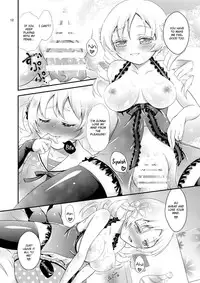 [H na Hon. Ya san. (Akki)] Mami × Shota (Puella Magi Madoka Magica) [English] [EHCOVE & YQII] [Digital]