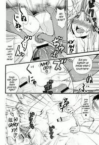 (Kouroumu 8) [Maruiro Kikou (846gou)] Yuugi to Shotakko ga Mata Zukkon Bakkon Suru Hon (Touhou Project) [English] =Team Vanilla=