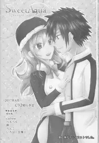 (C92) [BLUE COSMOS (Iroha)] SweetAqua (Fairy Tail)