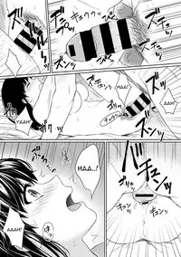 [Yuyama Chika] Sensei to Boku Ch. 1-4 [English] [Comfy Pillows Scans]