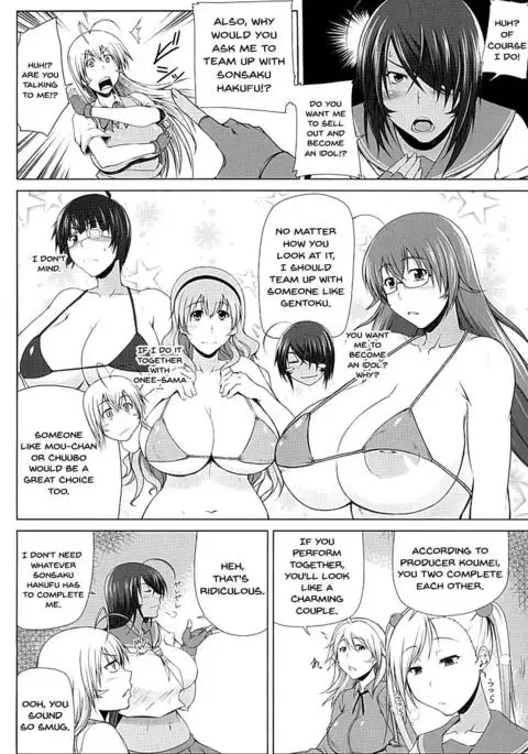 A Special A Rank Fighter At The H Shop Go&Shock