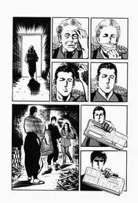 Crying Freeman Vol. 1