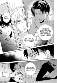 (FALL OF WALL2) [NIA (Sawa)] Pride (Shingeki no Kyojin) [English] [KEY AND CRAVAT]