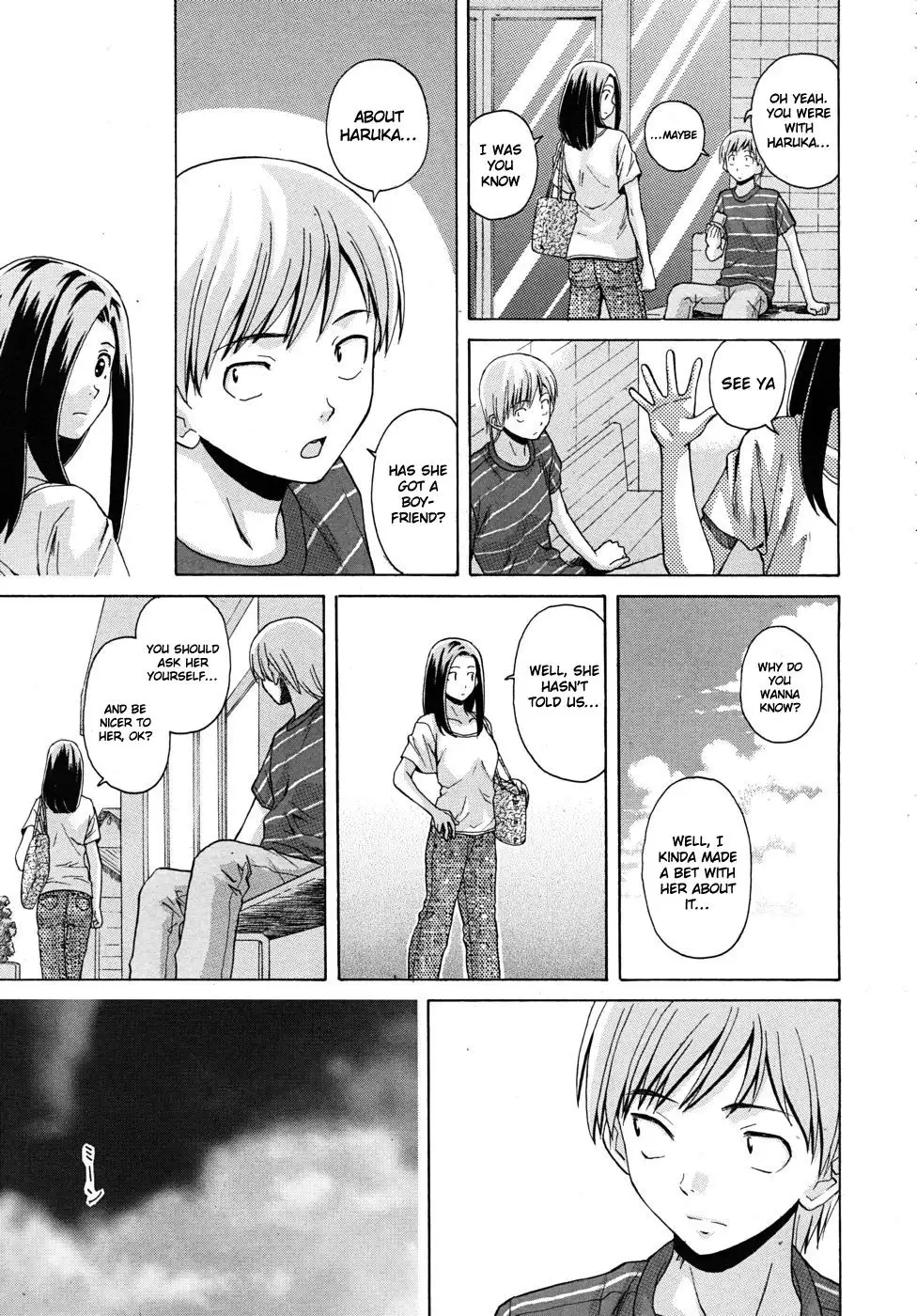 Sense of Values of Wine - Ch. 4