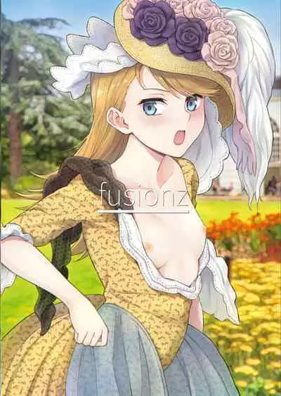 (C101) [Fusionz (Hyper Battle Chimpanzee)] Fukushoku Bunka Illust Hon III