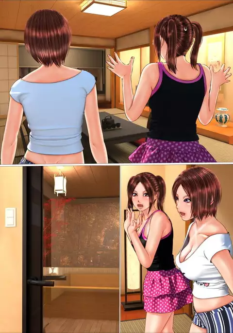 Tabi no Haji wa Nugishite