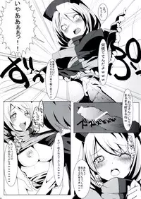 (Reitaisai 9) [Riguru sou zeme Tomonokai (Takara Akihito, Deyukushi, bun)] Riguru Musou -History of the Moon 2- (Touhou Project)