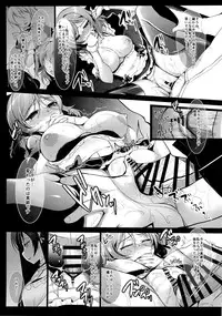 (C88) [Ninokoya (Ninoko)] MAKIPET 2 (Love Live!)