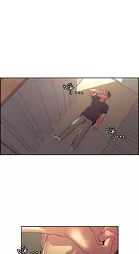 [Serious] Domesticate the Housekeeper 调教家政妇 Ch.29~38 [Chinese]