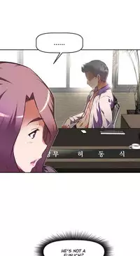 [Worin] Brawling Go Ch.76-88 (English) (Ongoing)